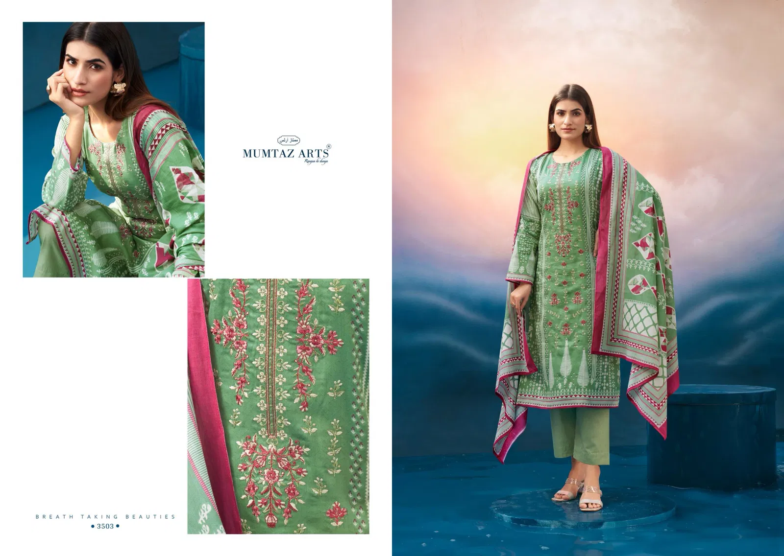 Noor E Jahan By Mumtaz Jam Satin Digital Printed Dress Material Orders In India